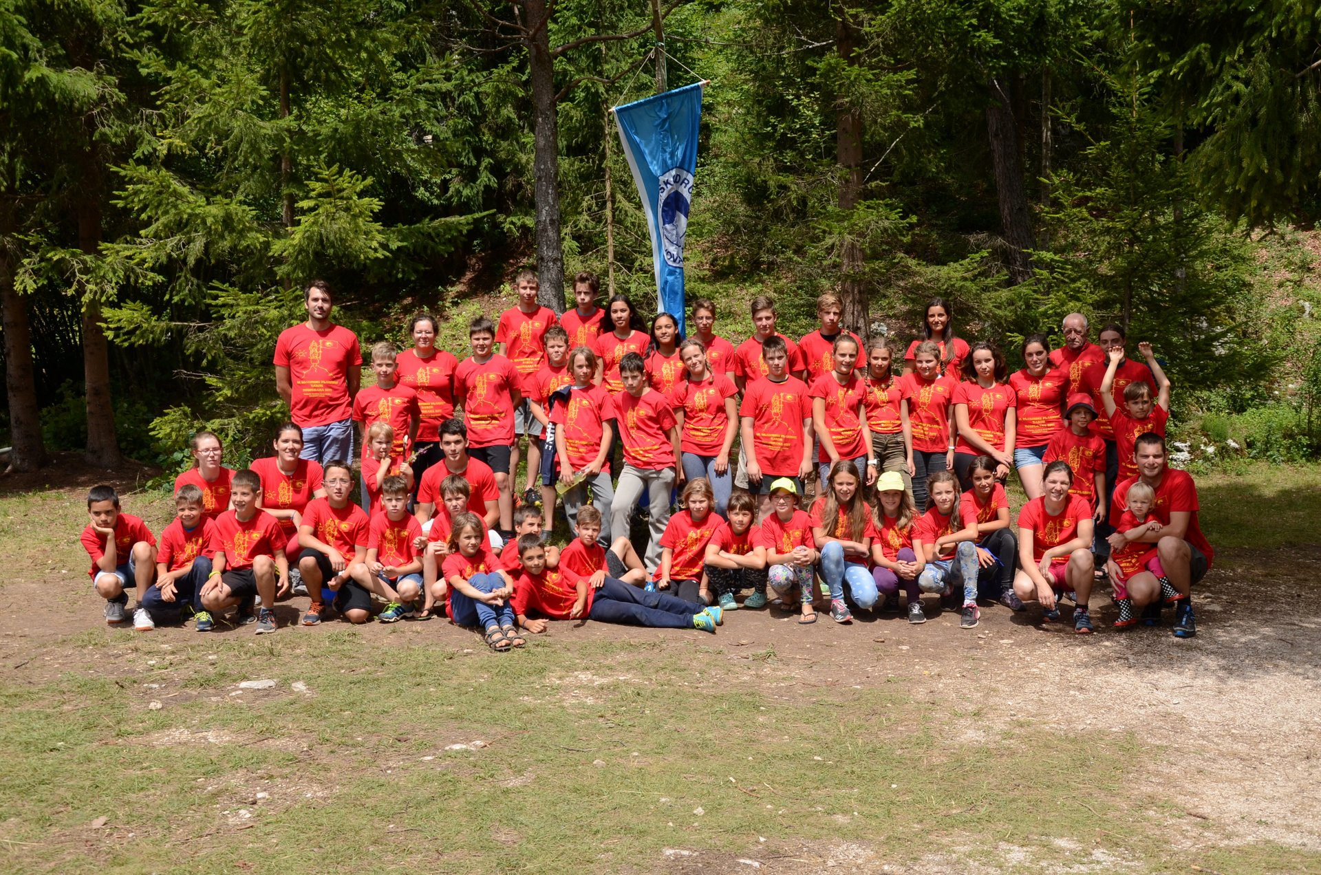 42_tabor_mladinskega_odseka_Mlacca_2017_arhiv_PD_Nova_Gorica 42_tabor_mladinskega_odseka_Mlacca_2017_arhiv_PD_Nova_Gorica