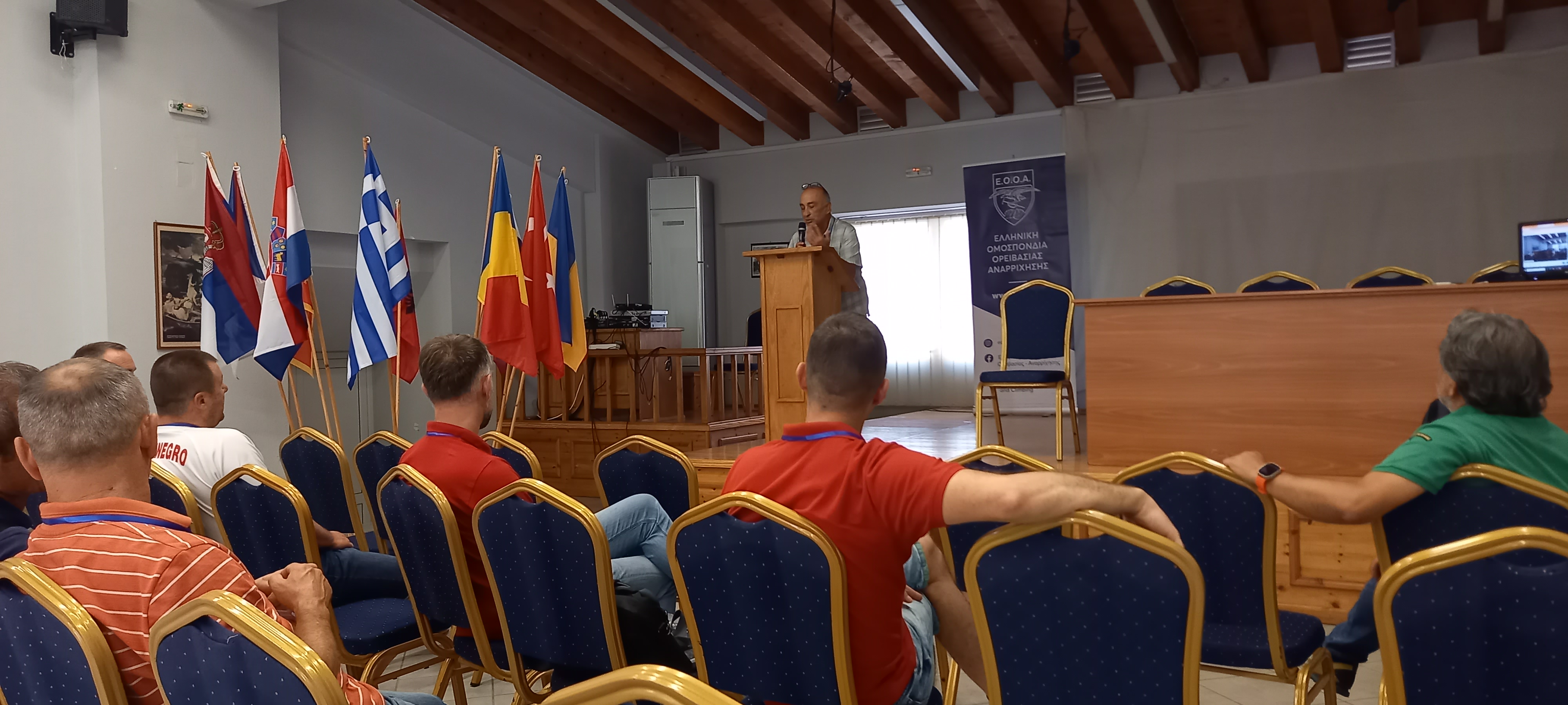 Skupscina_BMU_2023 Skupscina_BMU_2023