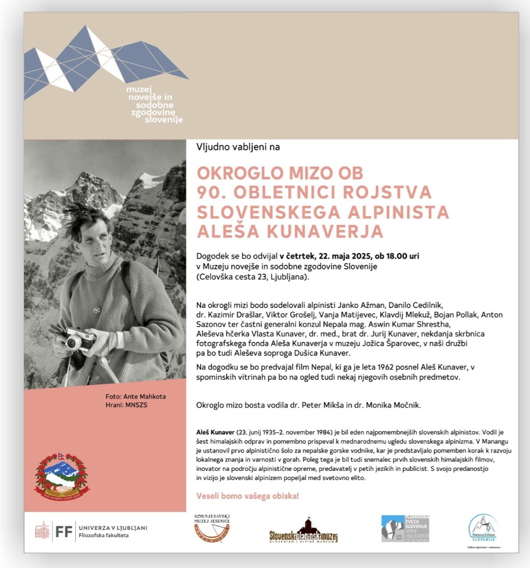 ales_kunaver_90_let_spm_vabilo ales_kunaver_90_let_spm_vabilo