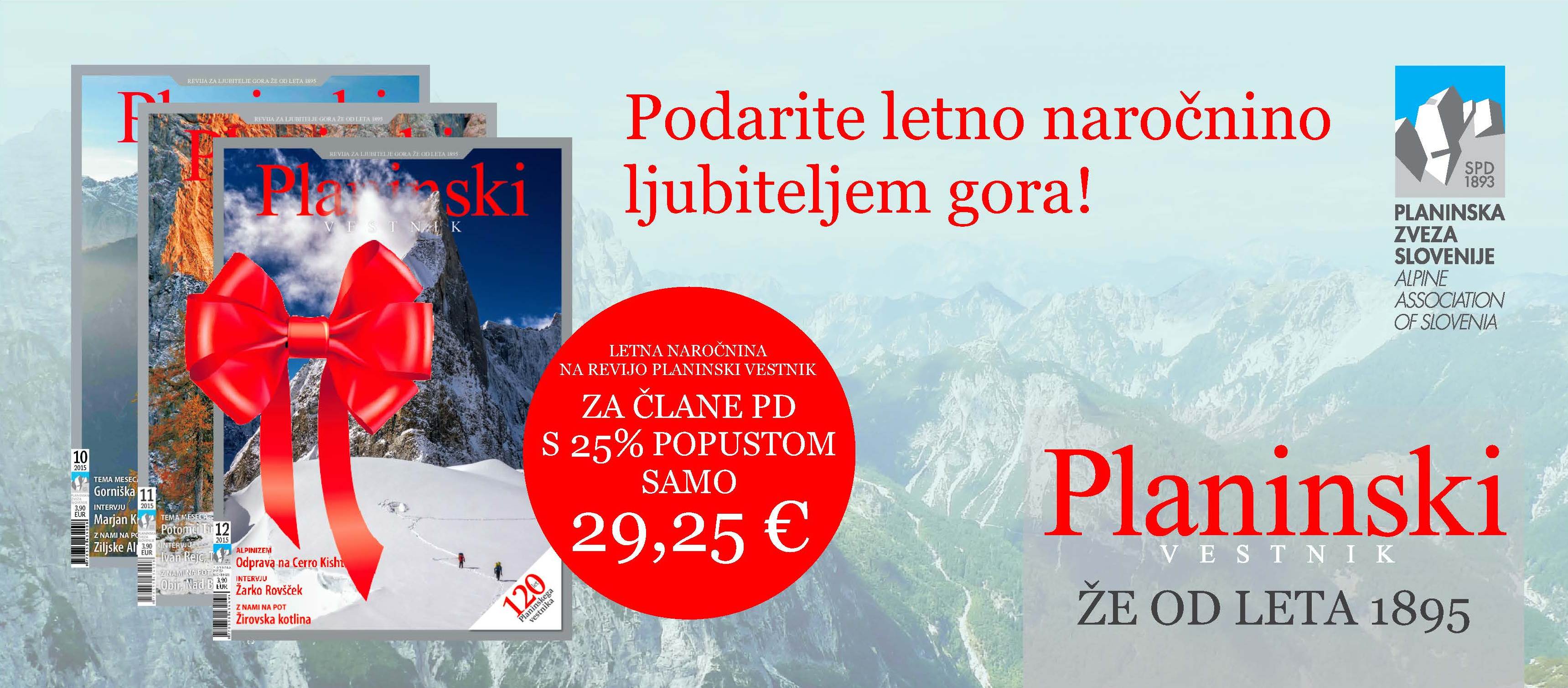 narocilnica_PV_2015_darilni_bon