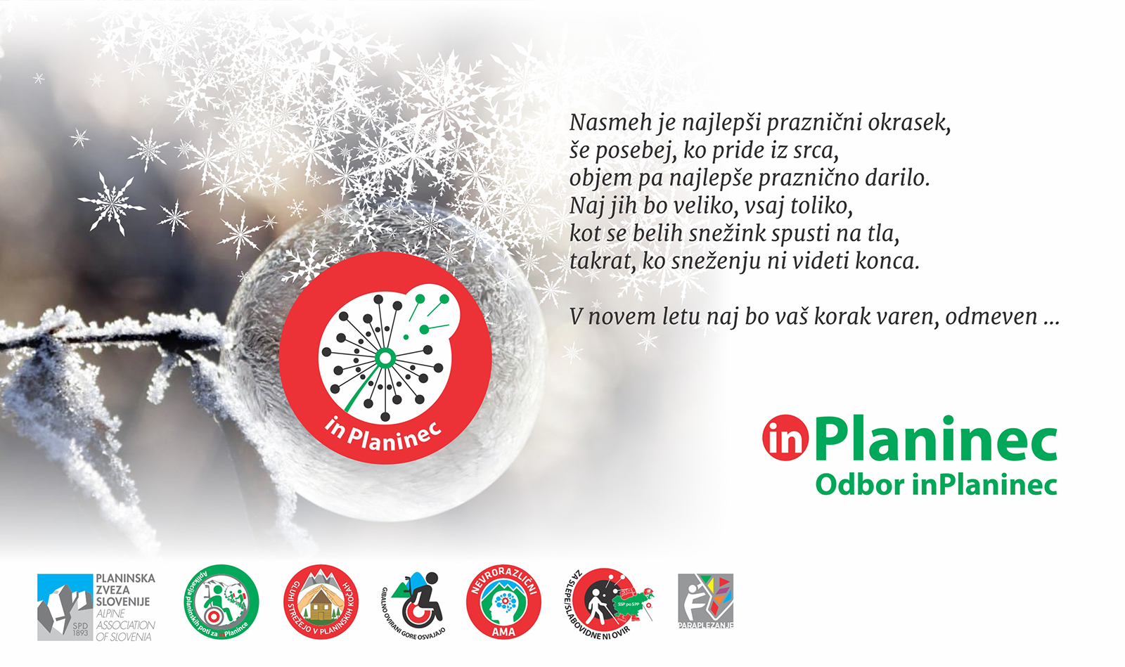 E_novoletna_vo__ilnica_in_Planinec_2022_2X E_novoletna_vo__ilnica_in_Planinec_2022_2X