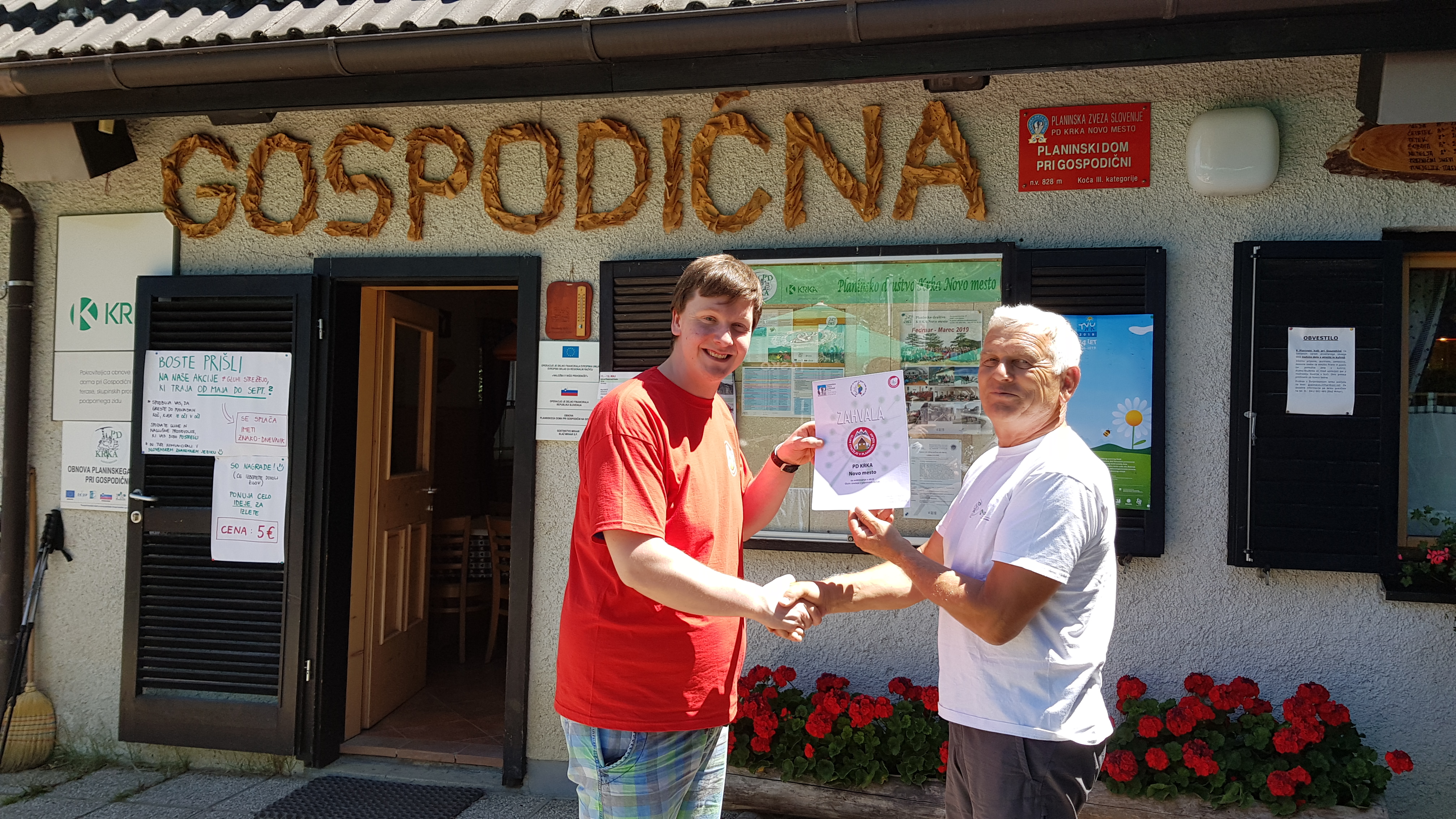 3___Gospodi_na 3___Gospodi_na