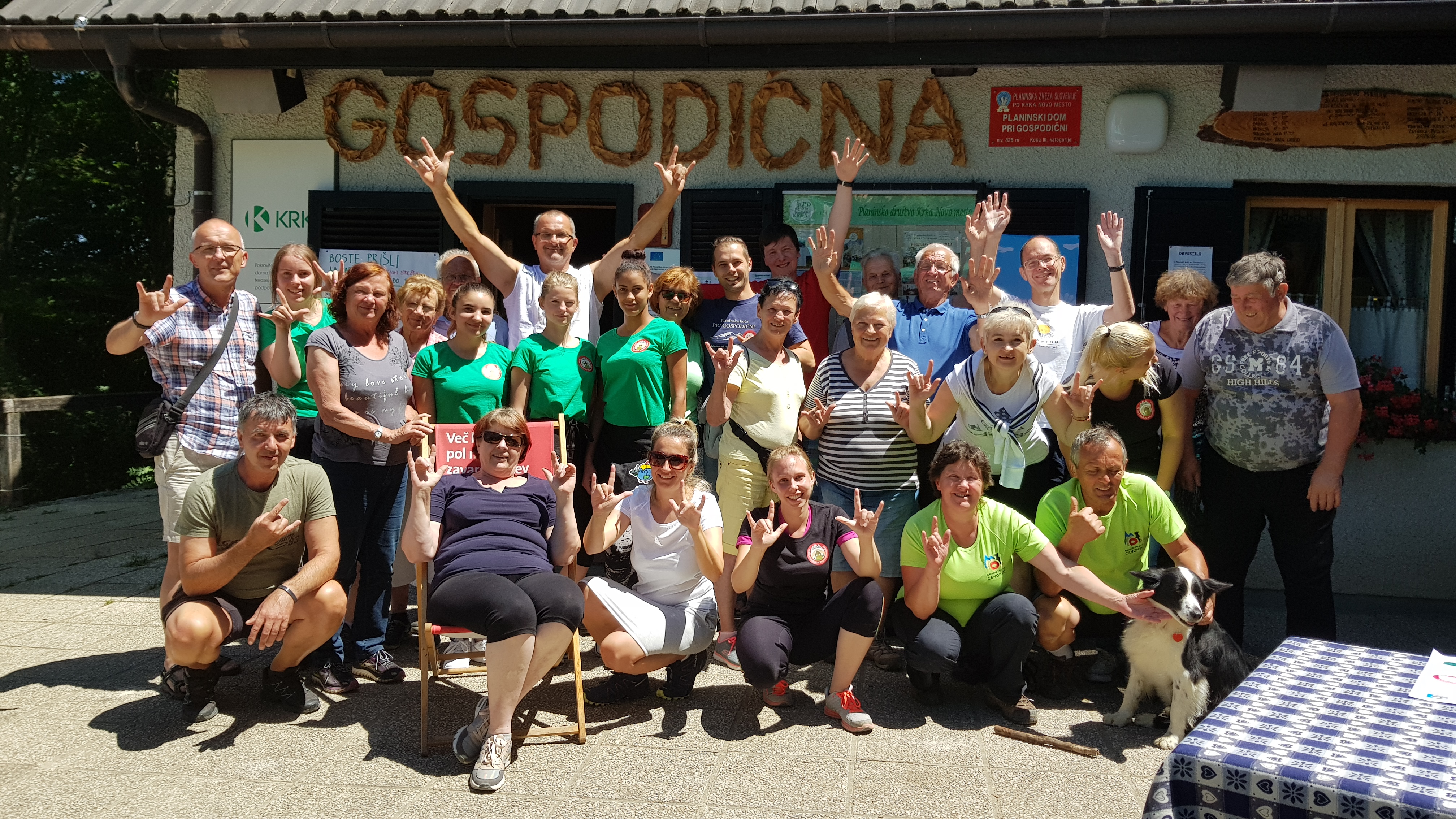 4___Gospodi_na 4___Gospodi_na