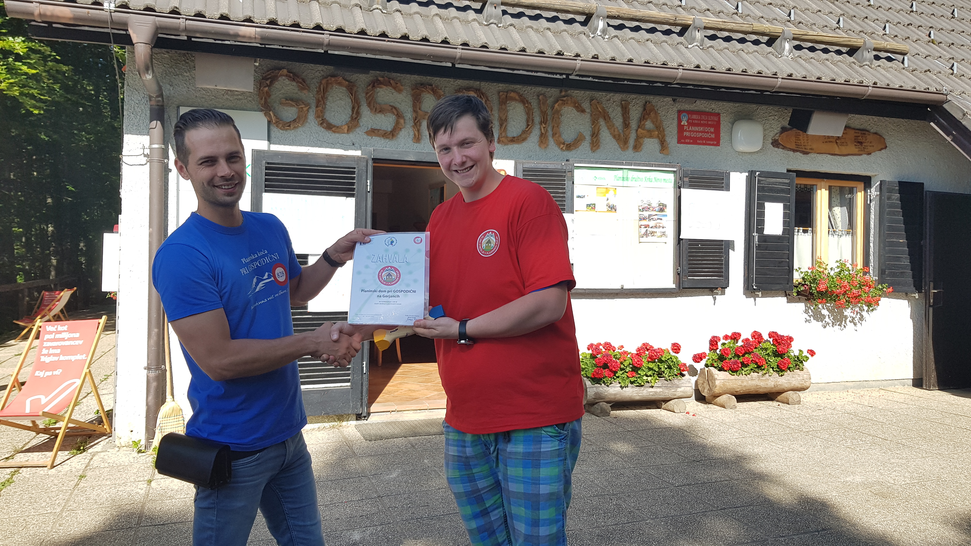 5___Gospodi_na 5___Gospodi_na