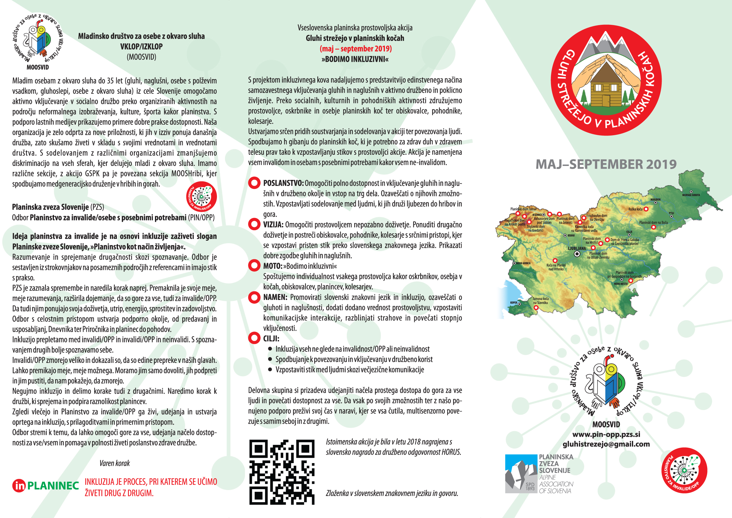 pin_pzs_zlozenka_gluhi_strezejo_2019_1 pin_pzs_zlozenka_gluhi_strezejo_2019_1