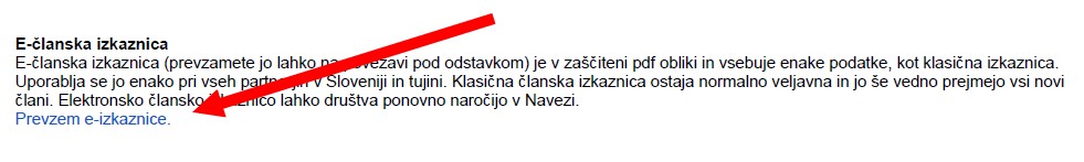 e_izkaznica e_izkaznica