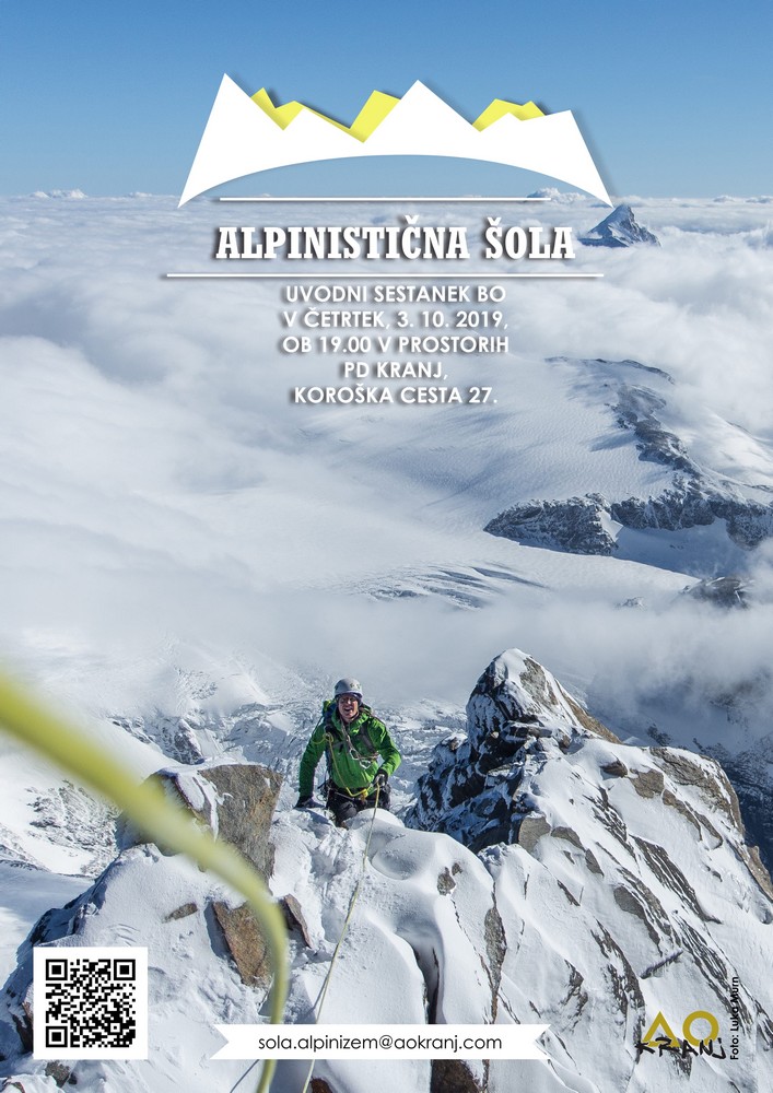 ao_kranj_sola_2019 ao_kranj_sola_2019