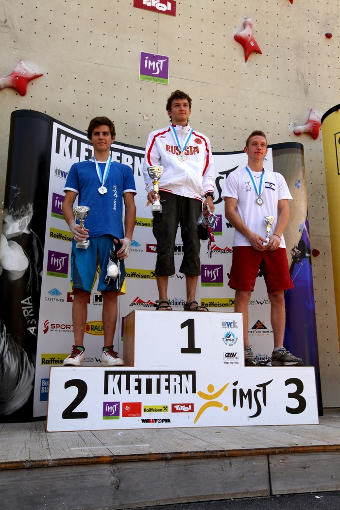 KSP_PZS_MEP_tezavnost2013_srebrn_Domen_Skofic_m